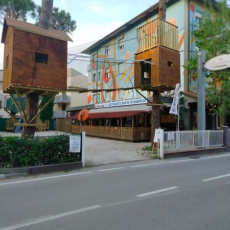 Fasthotel تّشيرفييا المظهر الخارجي الصورة